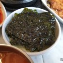 라도집 - 용산구 | 라도집