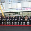 하나로마트 퇴계점 이미지