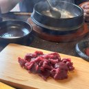 올림픽당구장 | 4번째 여름방학