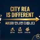 튼튼한공인중개사사무소 이미지