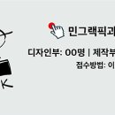 에이치케이건설㈜ 이미지