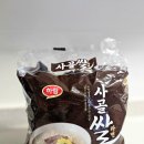하림 사골쌀라면 사리곰탕면 비교 맛 후기