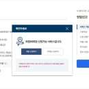 성진공인중개사 이미지