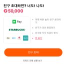 라이트 이미지