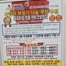 서울보청기 전문센터 이미지