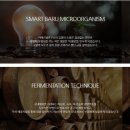 (주)지에스엘바이오 이미지