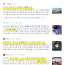 그녀의정원여성의원 네이버블로그