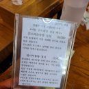 마당한정식