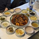 거북명태 이미지