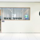 안마쉼터 이미지