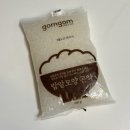 모양컴퓨터 | 재구매 의사 100% 다이어트 식단용으로 딱인 곰곰 밥알모양 곤약 내돈내산 후기!🌾