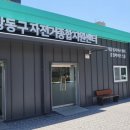 강동구견인차량보관소 네이버블로그