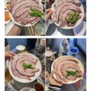 소양강숯불생고기 이미지