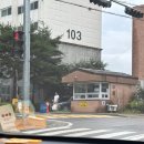 하나로빵굼터 - 영월군 제방안길 26 | [정선] 여름 정선여행🌞☔ / 아리랑시장, 예림식당, 곤드레밥, 바베큐파티, 빵굼터