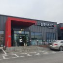 철원생고기 이미지