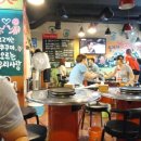 쭈꾸미아저씨 이미지