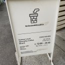 유림-1036 | [교동] 커피, 갸또 맛집 행궁동 카페 남문카페 노스모크위드아웃파이어 50번간 후기