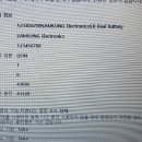 헬로우컴퓨터 이미지