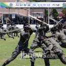 육군제9보병사단사령부