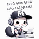 아이엔씨 이미지