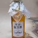 재이푸드 이미지