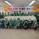 우리동네수제돈가스 이미지