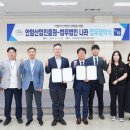 법무법인안양 이미지