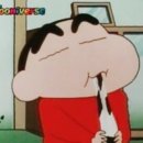 짱구우동
