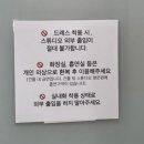 크림샤워스튜디오 이미지