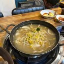 할매쭈꾸미 | 부산 온천장 노포 맛집 소문난 초량 할매 쭈꾸미 본점 내돈내산 후기