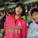 경희하늘맘한의원 이미지