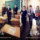 블랙독 - 청주시 서원구 천수로8번길 40 | 블랙독