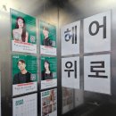 성북-길음-3309 이미지