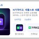 리스타트업 이미지