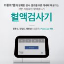오롯한의원 네이버블로그