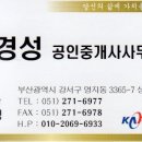 금강누리봄어린이집 이미지