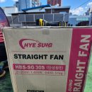 서초옥상 이미지
