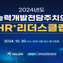 리더스호텔 이미지