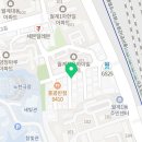 해인베스트빌 네이버블로그