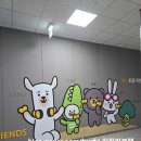 상봉로 134 (1) | [호주 여행 준비] 치솟는 환율에 대기 시간까지... 쉽지 않은 환전 전쟁 솔직 후기