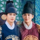 The best duo! 😆 Prince & King 🤴👑 이미지