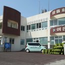 가파리 마을회관 이미지