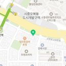 현진종합 광고