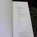 호텔봄 | 울산 롯데호텔 봄경 상견례 후기[장소 고민부터 많이 솔직하게]