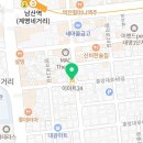 이마트24남구계명대점