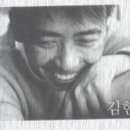 김한수 소설가 / 1999秋~ 2000春 소설 지도 교수 이미지