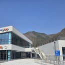 스마트유통 충청타임즈