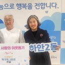 미광물산 이미지