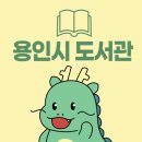 블루키문고 이미지