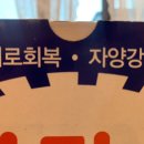 대웅사약국 이미지